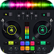 DJ Mixer - DJ Music Player - Androidアプリ