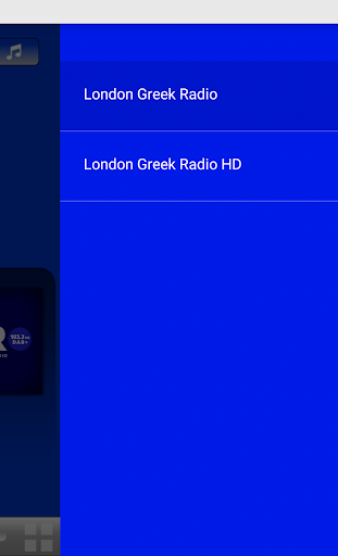 London Greek Radio Screen 3