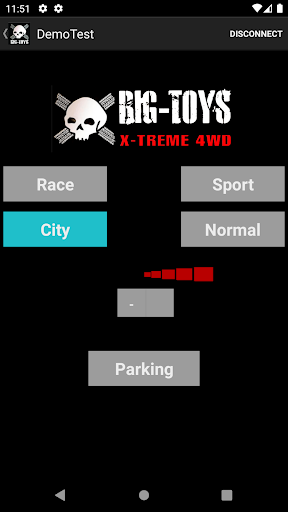 PedalDrive Screen 2