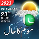 Pakistan Weather Forecast 2023 icon