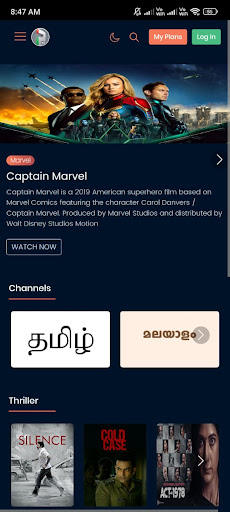 INDIAN PEOPLE TV Screen 2
