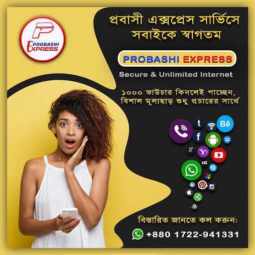 Probashi Express
