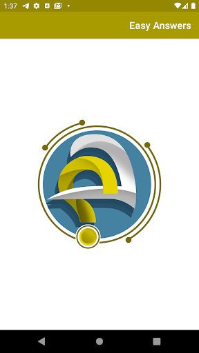 الاجوبة الميسرة - Easy Answers