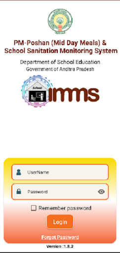 IMMS Screenshot 2 - AppWisp.com