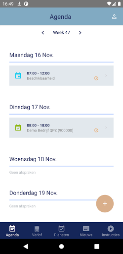 Android application Assist Planner screenshort
