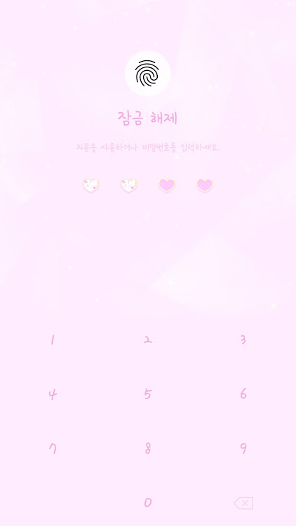 Crystal pink rabbit theme - 10.2.5 - (Android)