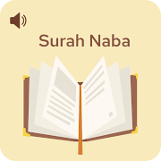 Surah Naba (Audio)