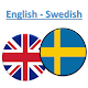 스웨덴어 번역기 Windows에서 다운로드