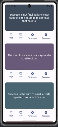 English Quotes And Captions