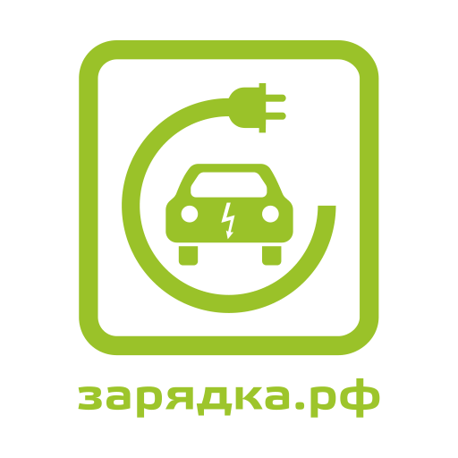 Зарядка.рф logo