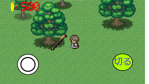 戦争を止めろ！！ Screen 2