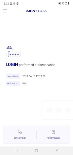 Android application iSIGN+ PASS screenshort