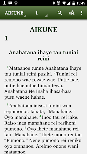 Android application Alkitab Nuaulu screenshort