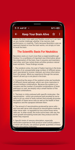 Neuro Active Brain Training