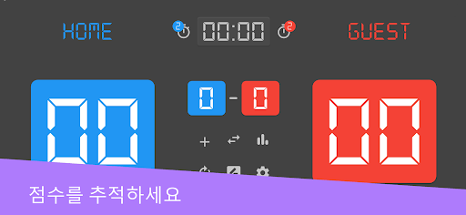 앱 미리보기