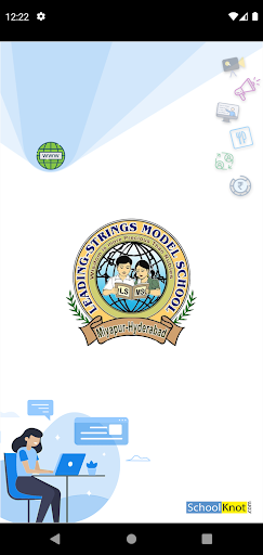 Android application Leading Strings Parent App screenshort