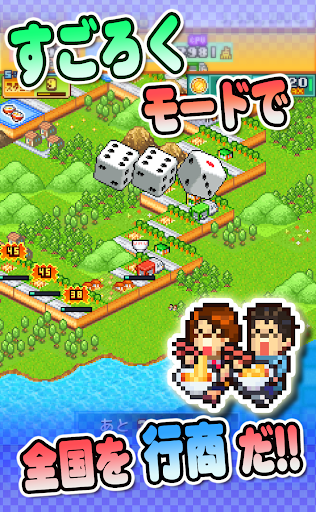 こだわりラーメン館 全国編 App Store Data Revenue Download Estimates On Play Store