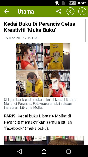 Android application mStar | Hiburan & Gaya Hidup screenshort