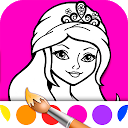 Princess Girls Coloring Book