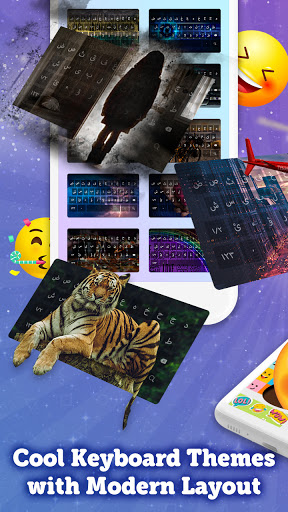 The Arabic Keyboard – Arabic Language Keyboard App