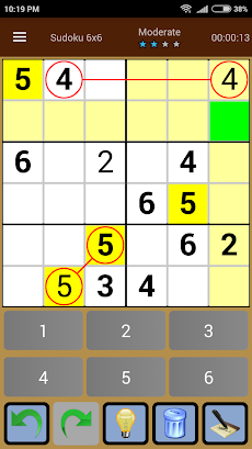 Best Sudoku App - free classicのおすすめ画像4