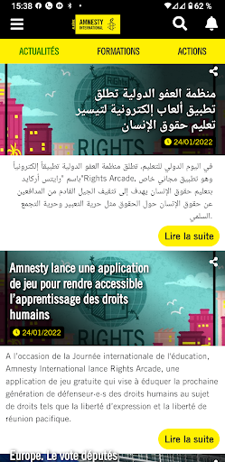 Amnesty Algérie Screen 2