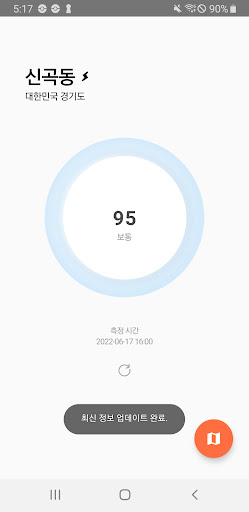 미몬 Screen 2