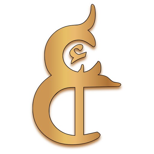 اسلامنا عزنا Islaamuna 3zzuna logo