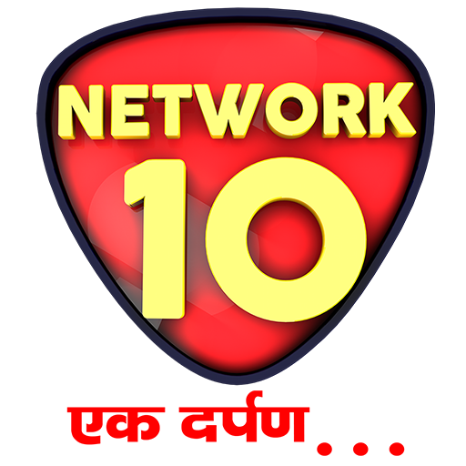 NETWORK 10 logo