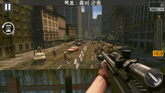 저격 좀비: Sniper Zombies