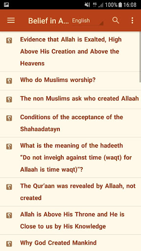 IslamQA Offline (Official) Screen 3