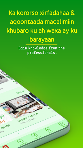 Afoogy Screen 2