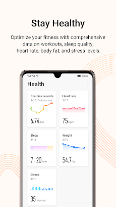 Huawei Healthのおすすめ画像4
