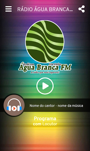 RÁDIO ÁGUA BRANCA FM