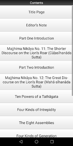 The Great Lion’s Roar Screen 2