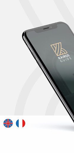 Android application Kairos Guide screenshort