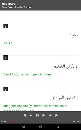 Download 85+ Contoh Surat Yasin Mp3 Offline Gratis