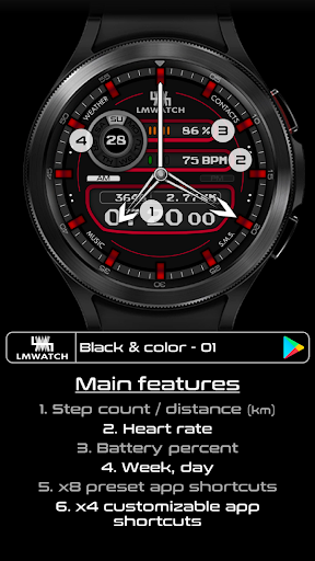 LMwatch black and color 01 Screenshot 2 - AppWisp.com