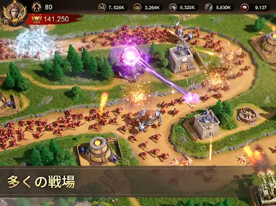 War And Order ウォー アンド オーダー Google Play のアプリ