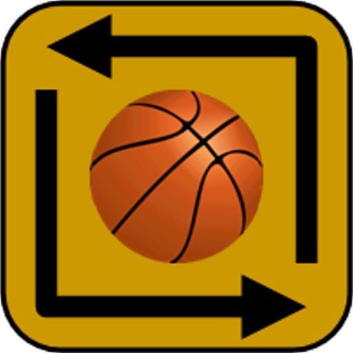Basketball Coaching Drills 3.0 Icon