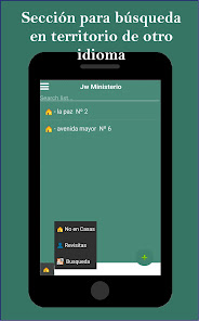 Captura de Pantalla 11 Ministerio para TJ android