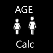 Age Difference Calculator