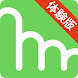 mazec3（手書きによるカンタン日本語入力）[体験版] - Androidアプリ