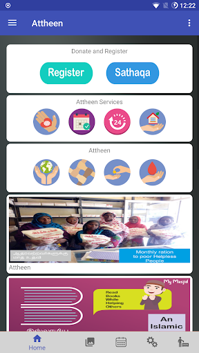 Attheen Screenshot 1 - AppWisp.com