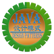 Top 10 Books & Reference Apps Like Java设计模式（Java Design Patterns）Android基础教程 - Best Alternatives