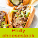 Philly cheesesteak - Philly ch