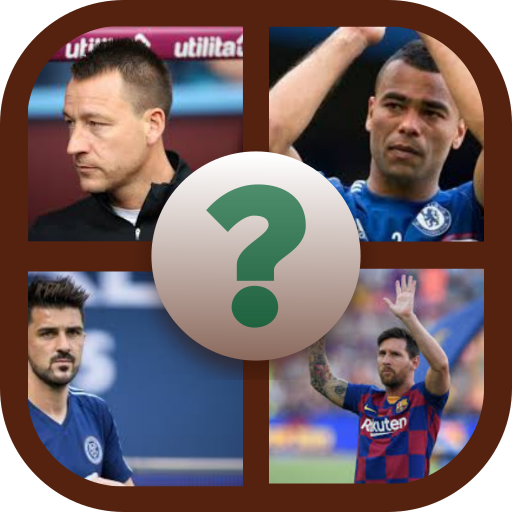 مسابقة اسم لاعب كرة القدم - العربية