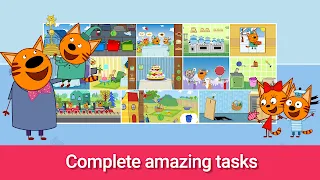 Kid-E-Cats - Educational Game - Screenshot 1
