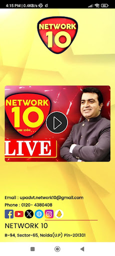 NETWORK 10 Screen 2