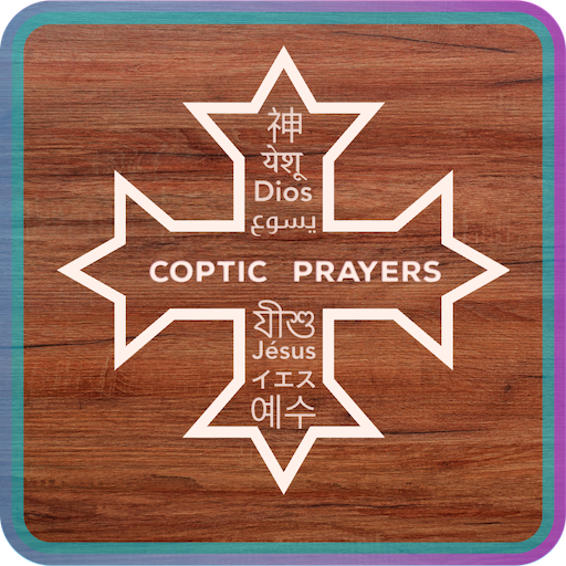 Coptic Prayers logo
